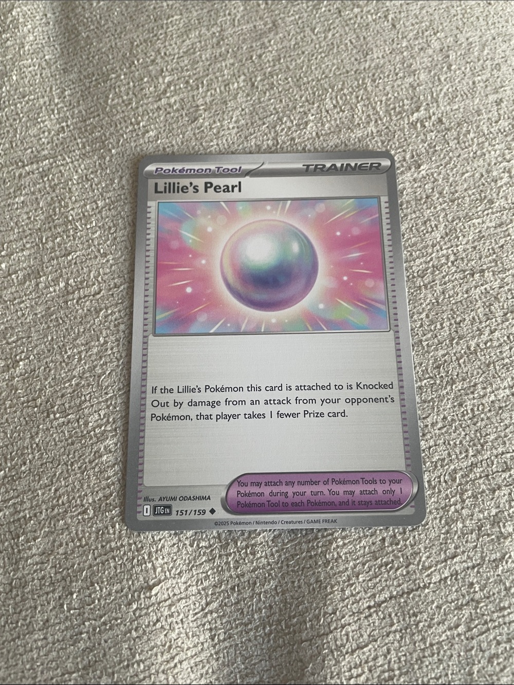 Pokémon Trainer Card - Lillie’s Pearl
